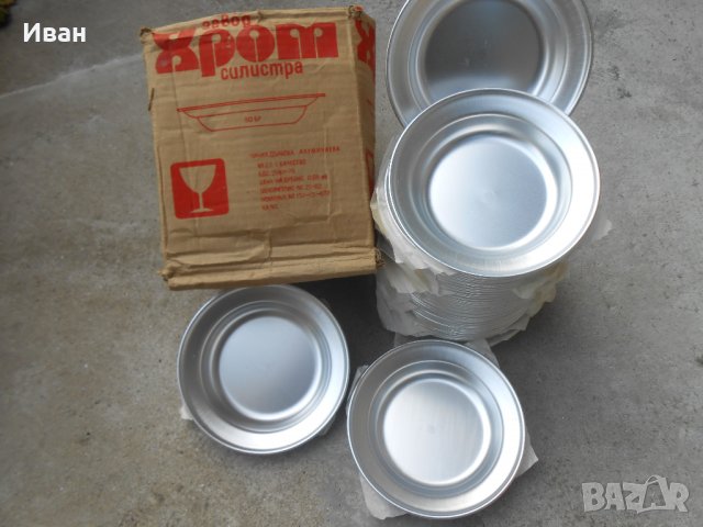 Чинии дълбоки алуминиеви, снимка 3 - Чинии - 33604401