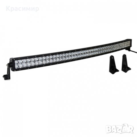 Извит Лед Бар 50'' инча - 288W, снимка 2 - Аксесоари и консумативи - 43763205