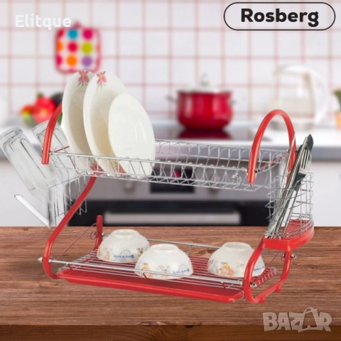 Сушилник за съдове Rosberg, 2 нива, 55х25х38 см, Хром, снимка 6 - Други стоки за дома - 52896437