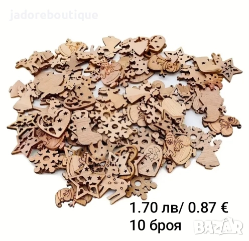 Коледни дървени фигурки/ копчета/ елементи различни видове, снимка 7 - Други - 47616010