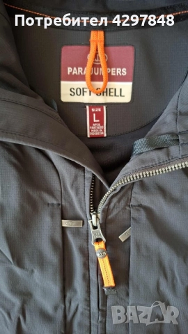 Parajumpers Softshell, снимка 6 - Якета - 49848538