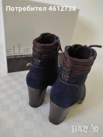 Боти - велур - размер 38 , снимка 6 - Дамски боти - 51937696