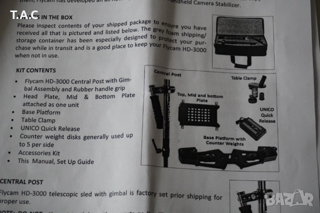 Стедикам Flycam HD 3000, снимка 4 - Камери - 52098752