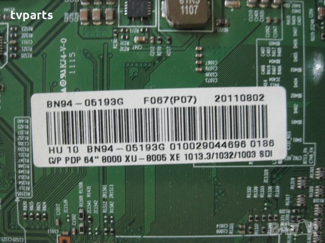 Мейнборд SAMSUNG Ps64d8000fu BN41-01623B BN41-01623 BN94-05193G   100% работещ, снимка 3 - Части и Платки - 28170279