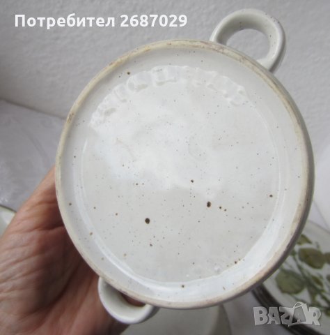 Марков сервиз от 8 части Керамика, съд, чиния, купа stoneware, снимка 12 - Сервизи - 28949879