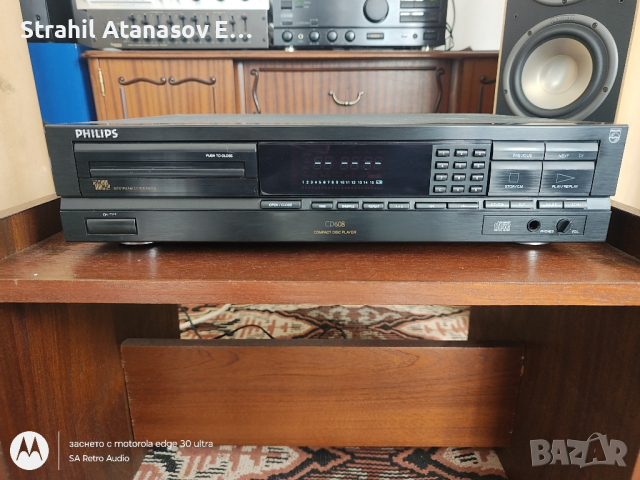 Philips CD608 Сиди Плеър 