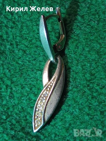 ЧУДЕСНА ФЛОРАЛНА СКЪПОЦЕННА СРЕБЪРНА АРТ ОБЕЦА СРЕБРО 925 СРЕБЪРНО ЛИСТЕНЦЕ с ИСКРЯЩИ ЦИРКОНИ 40198