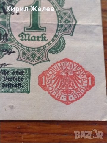 Стара банкнота - Германия - 1914 година - 23635, снимка 3 - Нумизматика и бонистика - 33373430