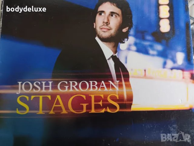 оригинални аудио дискове , снимка 10 - CD дискове - 18610042