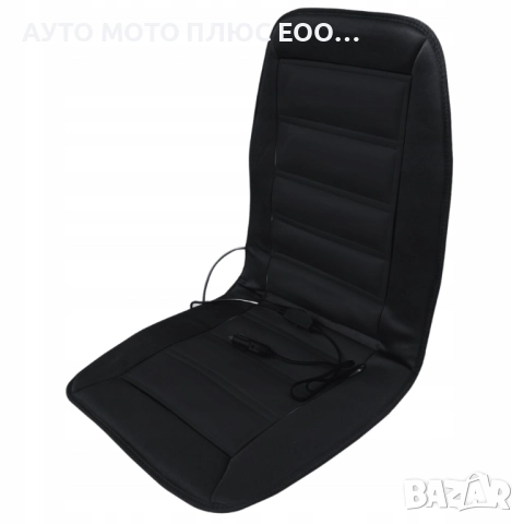 Подложка за седалка с подгряваща функция - ниска и висока степен 12V., снимка 8 - Аксесоари и консумативи - 52554155