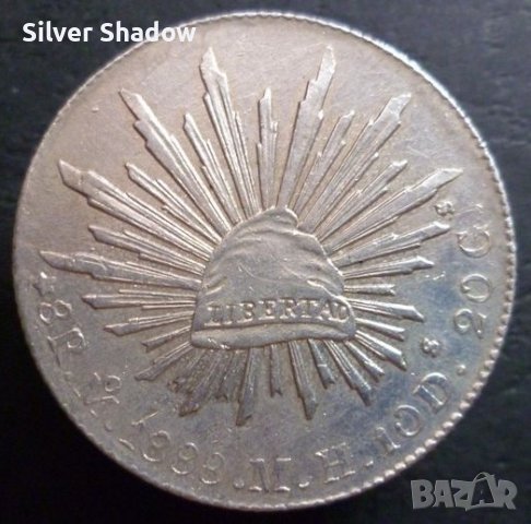 Сребърна монета Мексико 8 Реала 1888-Мо МН