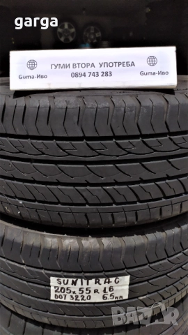 16 цола ЛЕТНИ ГУМИ 205X55R16 цола --- 2, снимка 3 - Гуми и джанти - 51919953