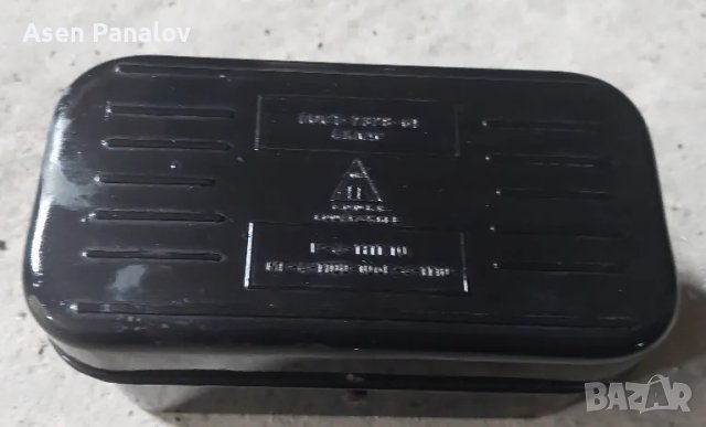 Комплект теглилки тежести грамове за взни кантар 1966г., снимка 2 - Антикварни и старинни предмети - 48794304