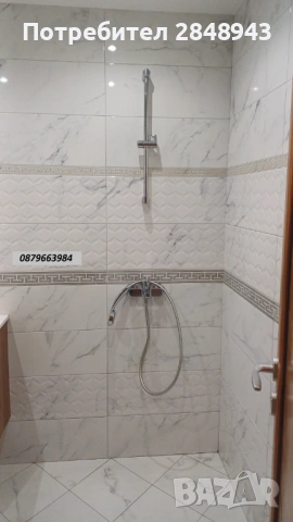 Двустаен апартамент в кв. Княжево, снимка 4 - Апартаменти - 53367897