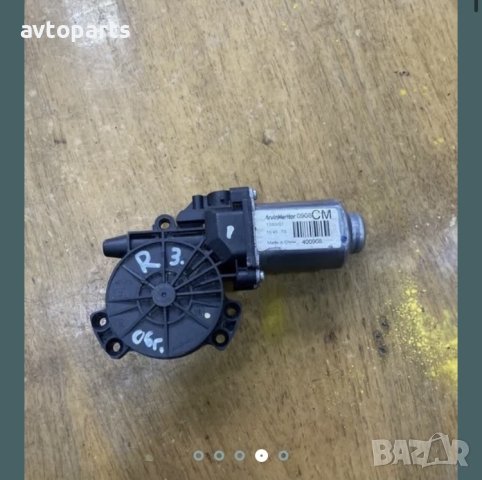 Hyundai santa fe 2007година машинки ел стъкла, снимка 3 - Части - 40445894