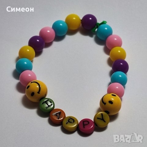 Колиета и гривни от камъчета и мъниста , снимка 11 - Бижутерийни комплекти - 43887226