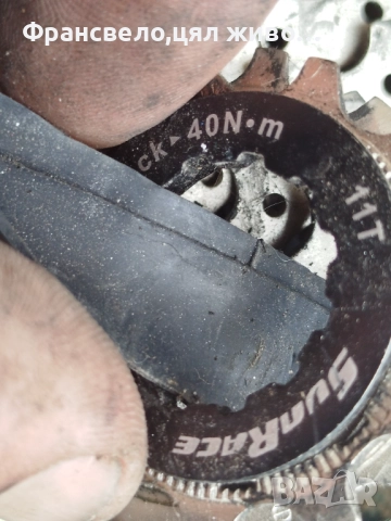 Сет 10 скорости за велосипед колело Shimano deore , снимка 2 - Части за велосипеди - 52777003