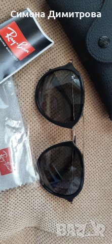 Слънчеви очила Ray Ban , снимка 1 - Слънчеви и диоптрични очила - 38962531
