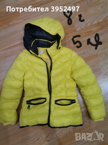 Дрехи , снимка 17 - Други - 51447646