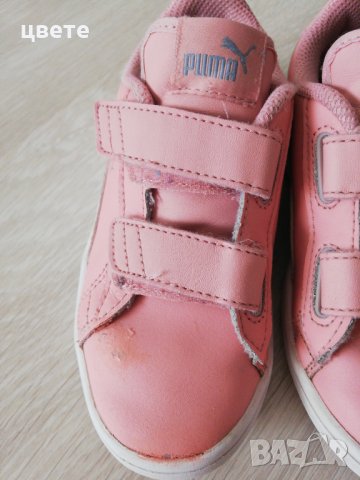 Детски маратонки пума, снимка 5 - Детски маратонки - 32527238