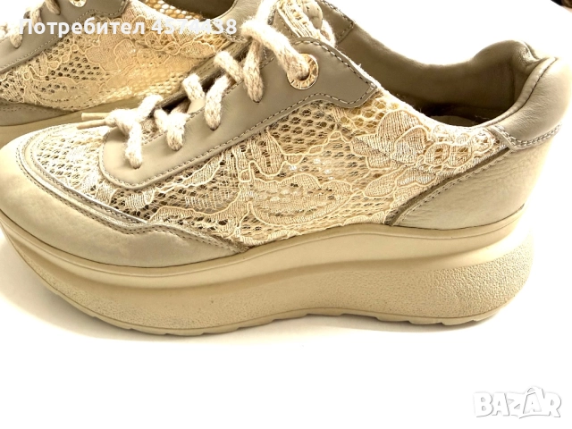 Оригинални Кожени Кецове Daris с Дантела Бежови, снимка 7 - Кецове - 52794378