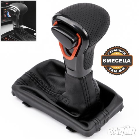 ЧЕРНА КОЖЕНА ТОПКА СКОРОСТЕН ЛОСТ С МАНШОН за AUDI A4 A5 B8 Q5 АУДИ А4 А5 Б8 АВТОМАТИК S4 S5 S-Line, снимка 2 - Аксесоари и консумативи - 43622499