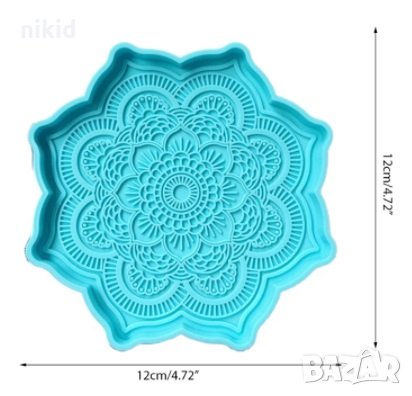 Мандала силиконов молд форма фондан шоколад гипс смола подложка за чаша, снимка 2 - Форми - 33531482