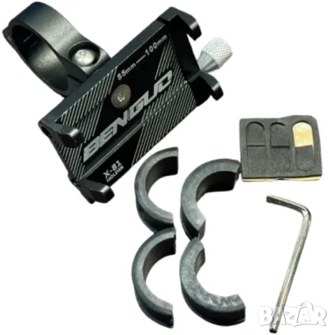 Компактна Здрава Алуминиева Стойка За Телефон С Два Плъзгача + Безплатна Доставка, снимка 4 - Аксесоари за велосипеди - 27517724