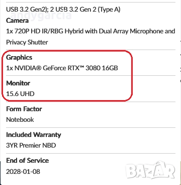 NVidia RTX 3080 16GB/15.6 4K Ultra HD/Intel Core i7-11800H/32GB RAM/1TB SSD/ThinkPad T15g G2, снимка 13 - Лаптопи за работа - 51074450