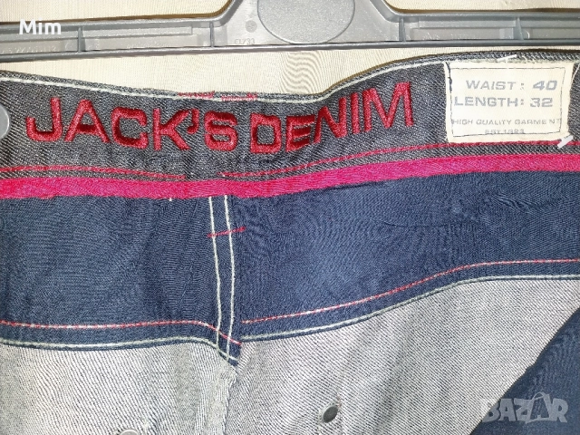 JACK'S DENIM 40 Мъжки дънки , снимка 6 - Дънки - 52070621