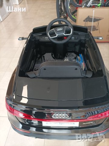 Детска кола Ауди , снимка 1