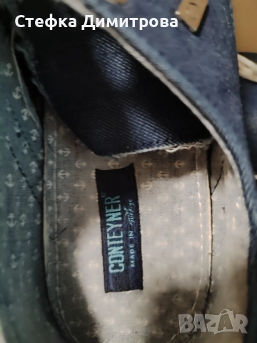 Мъжки дънкови обувки