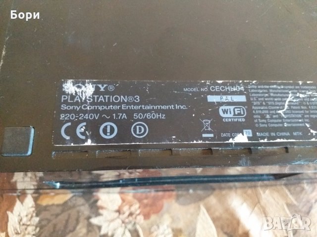 PLAYSTATION 3  MODEL: CECHH04, снимка 10 - PlayStation конзоли - 28829740