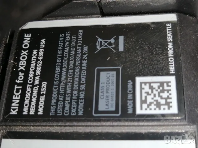 KINECT за XBOX ONE, снимка 2 - Аксесоари - 48833170