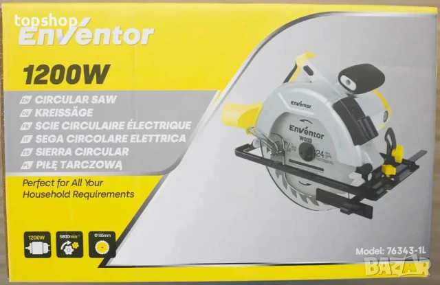 Нов Циркуляр Enventor, 1200 W 5800 RPM електрически циркуляри с мотор от чиста мед с лазерен водач.., снимка 10 - Гедорета - 50493482