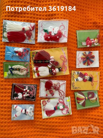 Мартеници, снимка 5 - Други - 43689836