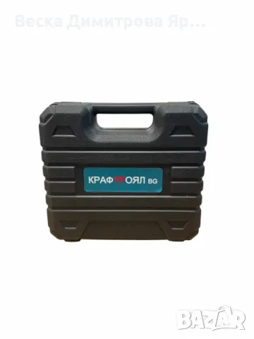 Акумулаторен ъглошлайф 12 V, 2 Ah, 75 мм, с батерия и зарядно ПРОМОЦИЯ