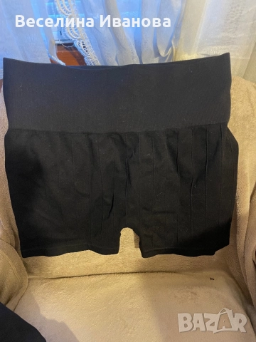 Клинове къс и дълъг 