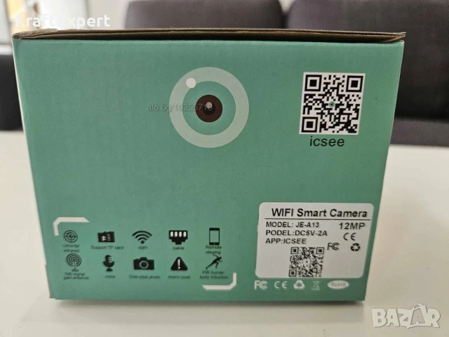 5V! WIFI Wi-fi безжична Камера за наблюдение въртяща, 12MP 4K ICSEE А13 ULTRA HD, снимка 5 - IP камери - 50559491