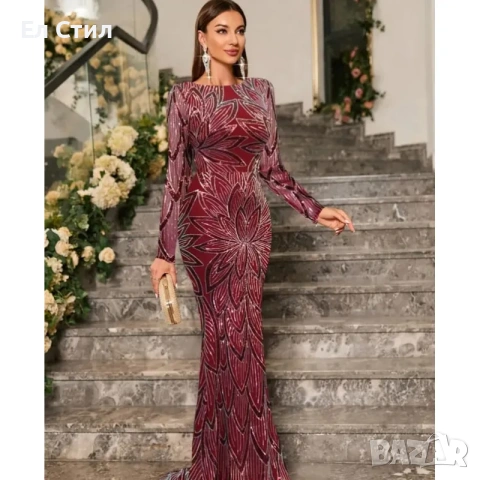 💕Дамска официална рокля. , снимка 4 - Рокли - 53561990