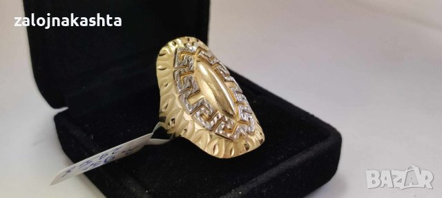 Нов Златен пръстен-2,95гр/14кр, снимка 3 - Пръстени - 43621287