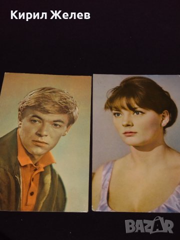 Две стари картички винтидж фотография много красиви за КОЛЕКЦИОНЕРИ 41670