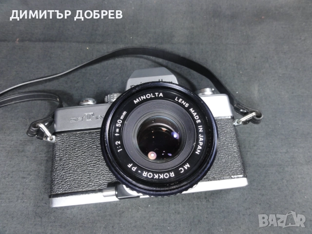 MINOLTA SRT100X SLR ФОТОАПАРАТ С ОБЕКТИВ MC ROKKOR PF 50mm 1:2, снимка 4 - Фотоапарати - 52495843