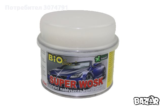 Super Wax Супер Вакса Полиране и Защита на Автомобил, 190мл, снимка 2 - Аксесоари и консумативи - 32920436