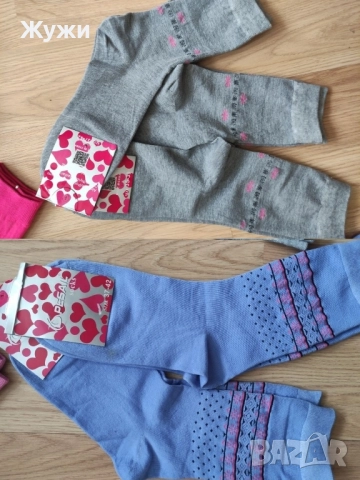 НОВИ дамски чорапи, различни модели, снимка 5 - Дамски чорапи - 51072023