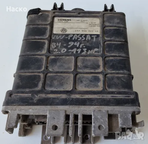 Компютър ЕКУ ECU Фолксваген Пасат Б4 2.0 115 к.с. Volkswagen Passat B4 2.0 115 hp 037 906 022 GD 5WP