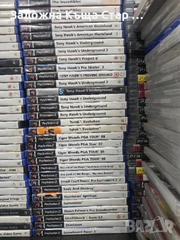 игри за Playstation 2 igri games плайстеишън2, снимка 3 - Игри за PlayStation - 51301409