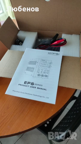 Лабораторно захранване Wanptek -нови, снимка 9 - Друго - 50581834