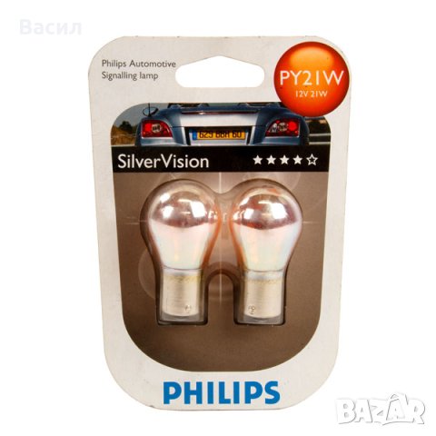 Крушка Рhilips Silver Vision PY21W
