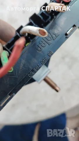 Комплект бушони Citroen C4 I Picasso 9636079380, снимка 2 - Части - 47699956